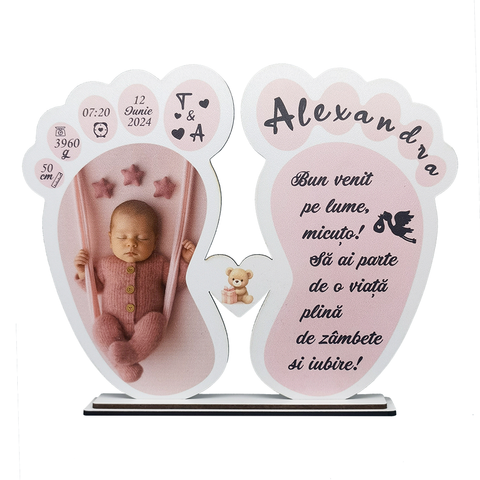 Rama Personalizată Printată 